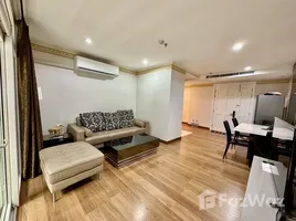 2 Habitación Apartamento en venta en Wattana Suite, Khlong Toei Nuea, Watthana, Bangkok