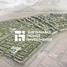  Land for sale at Alreeman, Al Shamkha, Abu Dhabi, United Arab Emirates