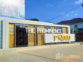 3 Bedroom House for sale at The Prominence Proud, San Sai Noi