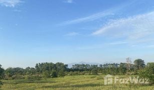 N/A Land for sale in Makham, Chanthaburi 