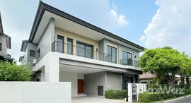 ยูนิตมือสองและให้เช่า