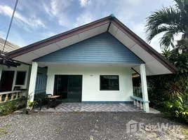 1 Bedroom House for rent in Rawai, Phuket, Rawai, Phuket Town, Phuket, Thailand