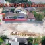  Земельный участок for sale in Choeng Noen, Районг, Choeng Noen