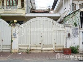 プノンペン で売却中 5 ベッドルーム 一軒家, Tonle Basak, チャンカー・モン, プノンペン