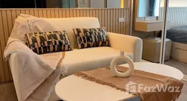 ยูนิตที่เหลืออยู่ในโครงการ รีเจ้นท์ โฮม บางนา