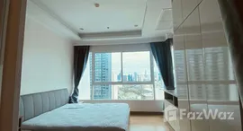 ยูนิตที่เหลืออยู่ในโครงการ ศุภาลัย เอลีท พญาไท