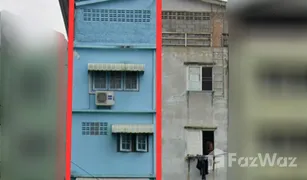 巴吞他尼 Khlong Nueng 2 卧室 Whole Building 售 