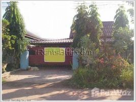 5 спален Дом for sale in Вьентьян, Xaythany, Вьентьян