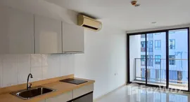 ยูนิตที่เหลืออยู่ในโครงการ เดอะ เพรสซิเดนท์ เพชรเกษม-บางแค