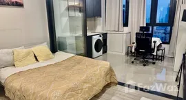 ยูนิตที่เหลืออยู่ในโครงการ เอกซ์ที ห้วยขวาง