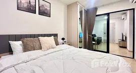 ยูนิตที่เหลืออยู่ในโครงการ Chewathai Hallmark Ladprao - Chokchai 4 Phase2