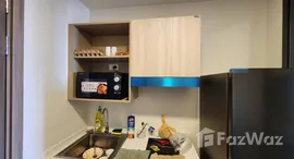 ยูนิตที่เหลืออยู่ในโครงการ เดอะ มูฟ บางนา