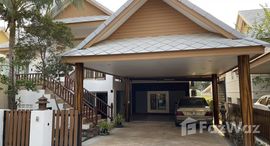 ยูนิตที่เหลืออยู่ในโครงการ อมร วิลเลจ