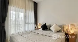 ยูนิตที่เหลืออยู่ในโครงการ ไฮด์ สุขุมวิท 11