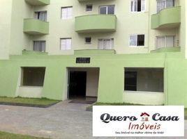 1 Quarto Apartamento for sale at Macedo, Fernando de Noronha, Fernando de Noronha, Rio Grande do Norte