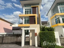 ขายวิลล่า 3 ห้องนอน ใน ศาลายา, นครปฐม, ศาลายา, พุทธมณฑล, นครปฐม