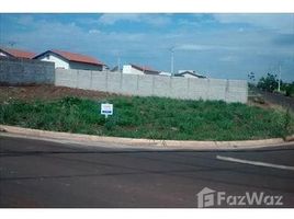  Земельный участок for sale in Сан-Паулу, Pesquisar, Bertioga, Сан-Паулу