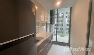 2 Schlafzimmern Wohnung zu verkaufen in Khlong Tan Nuea, Bangkok Supalai Oriental Sukhumvit 39