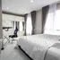 1 Bedroom Condo for sale at Lumpini Place Water Cliff, Chong Nonsi