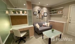 1 Bedroom Condo for sale in Huai Khwang, Bangkok Lumpini Place Rama IX-Ratchada