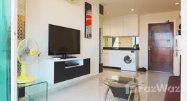 ยูนิตที่เหลืออยู่ในโครงการ อาร์ท ออน เดอะ ฮิลล์