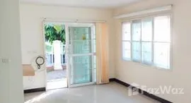 ยูนิตมือสองและให้เช่า