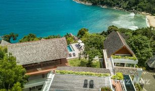 5 Schlafzimmern Villa zu verkaufen in Kamala, Phuket Samsara Estate