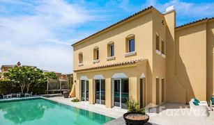 3 Bedrooms Villa for sale in Mirador La Coleccion, Dubai Palmera 4