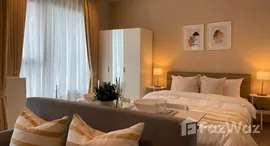 ยูนิตที่เหลืออยู่ในโครงการ ไลฟ์ อโศก พระราม 9