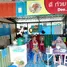 Студия Магазин for rent in Mueang Krabi, Краби, Ao Nang, Mueang Krabi