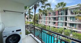 ยูนิตที่เหลืออยู่ในโครงการ เดอะ ไตเติ้ล ราไวย เฟส 1-2