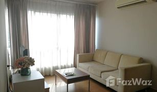 1 Bedroom Condo for sale in Lat Yao, Bangkok Bridge Phaholyothin 37