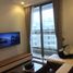 2 Habitación Apartamento en alquiler en Home City Trung Kính, Yen Hoa, Cau Giay, Hanoi