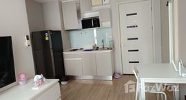 ยูนิตที่เหลืออยู่ในโครงการ อาร์ทีมิส สุขุมวิท 77