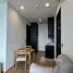 1 Bedroom Condo for sale at Noble Around Ari, Sam Sen Nai
