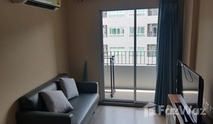 1 Schlafzimmer Wohnung zu verkaufen in Bang Chak, Bangkok Elio Sukhumvit 64
