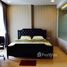 1 Bedroom Condo for sale at Cetus Beachfront, Nong Prue