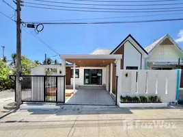 ขายบ้านเดี่ยว 3 ห้องนอน ในโครงการ บ้าน พร้อมพันธุ์ ป่าคลอก, ป่าคลอก, ถลาง