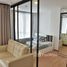 1 Bedroom Apartment for rent at Notting Hill The Exclusive CharoenKrung, Wat Phraya Krai, Bang Kho Laem