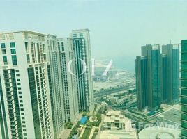 1 Schlafzimmer Appartement zu verkaufen im Ocean Terrace, Marina Square, Al Reem Island, Abu Dhabi