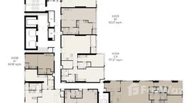 ยูนิตที่เหลืออยู่ในโครงการ รมย์ คอนแวนต์