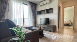 Доступные квартиры в Quinn Condo Ratchada