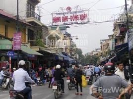 在Hoan Kiem, 河內市出售的4 卧室 屋, Hang Dao, Hoan Kiem