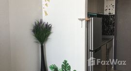 ยูนิตที่เหลืออยู่ในโครงการ ไอดีโอ นิว พระราม 9