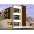 在#29 Torres de Luca: Affordable 2 BR Condo for sale in Cuenca - Ecuador出售的2 卧室 住宅, Cuenca, Cuenca, Azuay
