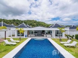 Falcon Hill Luxury Pool Villas で賃貸用の 4 ベッドルーム 一軒家, ノンケ, ホアヒン, Prachuap Khiri Khan