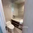 1 Bedroom Apartment for rent at Noble Form Thonglor, Khlong Tan Nuea