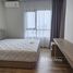 1 chambre Appartement à louer à , Samrong Nuea