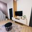 Studio Condo for rent at Park West, Taguig City