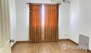 2 Schlafzimmern Wohnung zu verkaufen in Bang Kraso, Nonthaburi Supalai Park Khaerai - Ngamwongwan